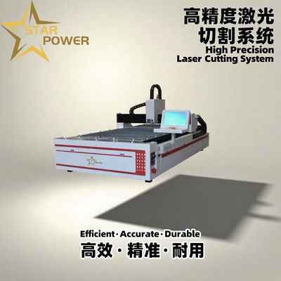 Large-Table Stainless Steel Sheet Metal Laser Cutting Equipment